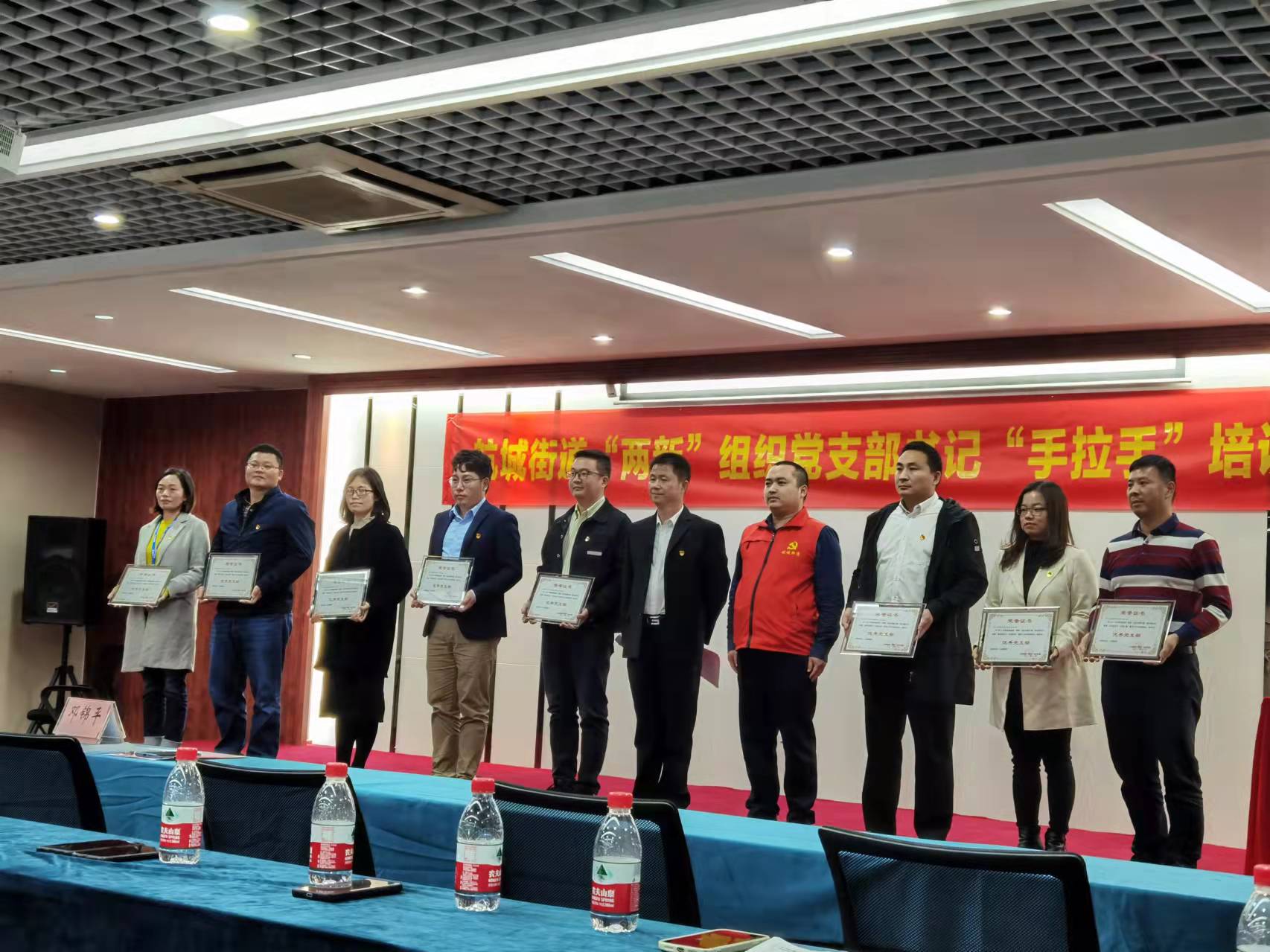 賀：奧越信科技被航城街道 2021年度垃圾分類督導活動評為優秀黨支部