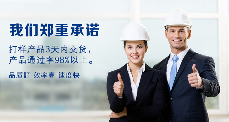 led顯示屏控制器ODM加工